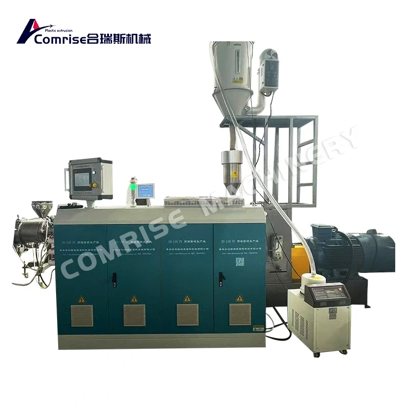 HDPE Pipe Manufacturing Machine