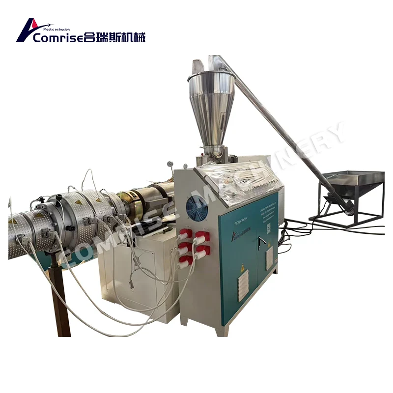 PVC Water Drainage Pipe Making Machine